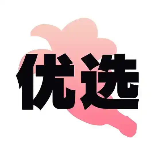 北京【蕉点】人气榜单