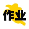 北京【蕉点】作业