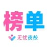 北京 精选榜单