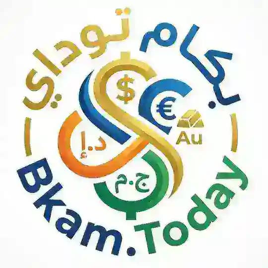 بكام توادي