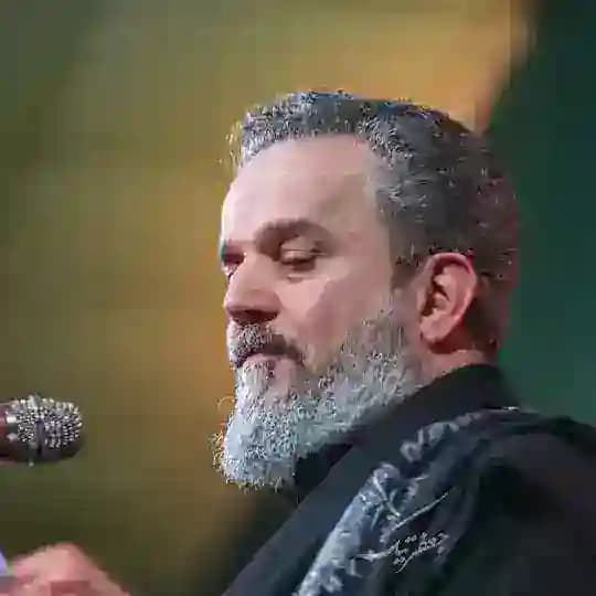 نَرجِسة