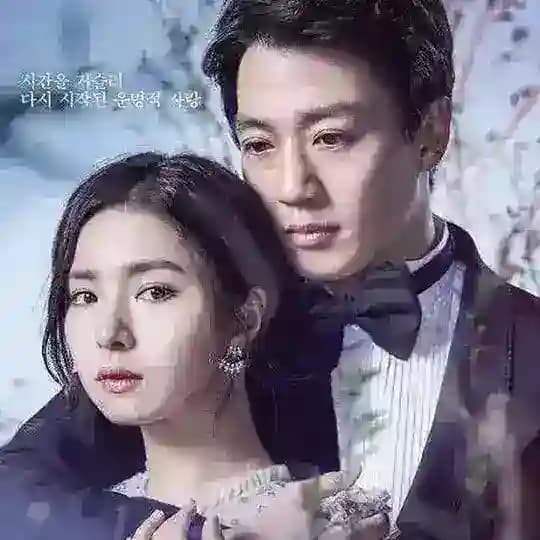 Black Knight: The Man Who Guards Me (2017)