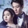 Black Knight: The Man Who Guards Me (2017)