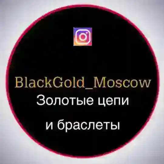 BlackGold