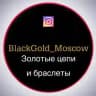 BlackGold
