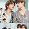 Duang With You (2026)