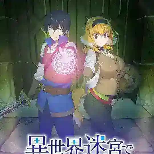 Isekai Meikyuu de Harem wo