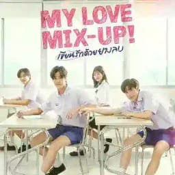 MY LOVE MIX UP - THAILAND Profile