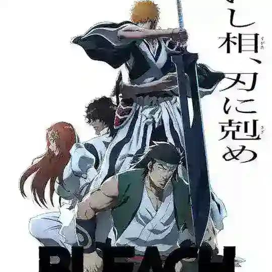BLEACH: Thousand-Year Blood War - The Conflict -