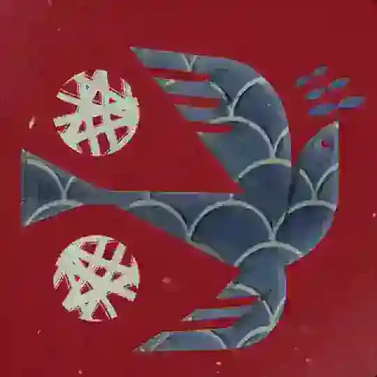 Увидев безобразие, Не проходите мимо.