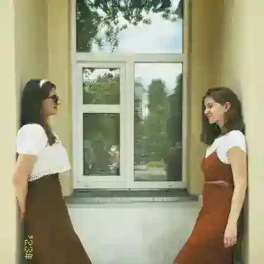 от А до Э