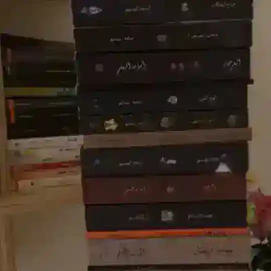 بساتين عربستان