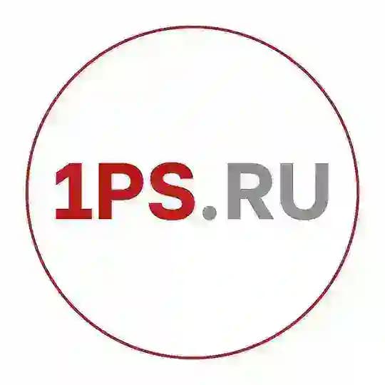 Нейромаркетинг — код будущего | 1PS.RU