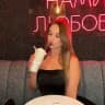 за бокалом вина