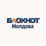 Блокнот Молдова 🇲🇩