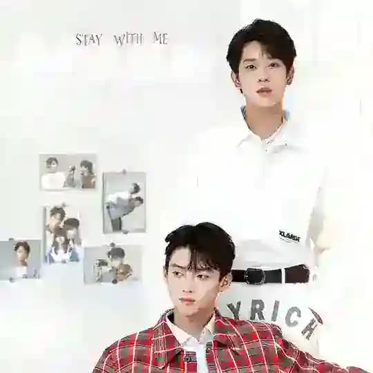 Stay With Me (2023) Profile