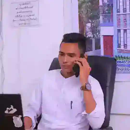 koaungငွေတုရောင်းဝယ်ရေး