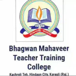 BM TT COLLEGE BOYS Profile