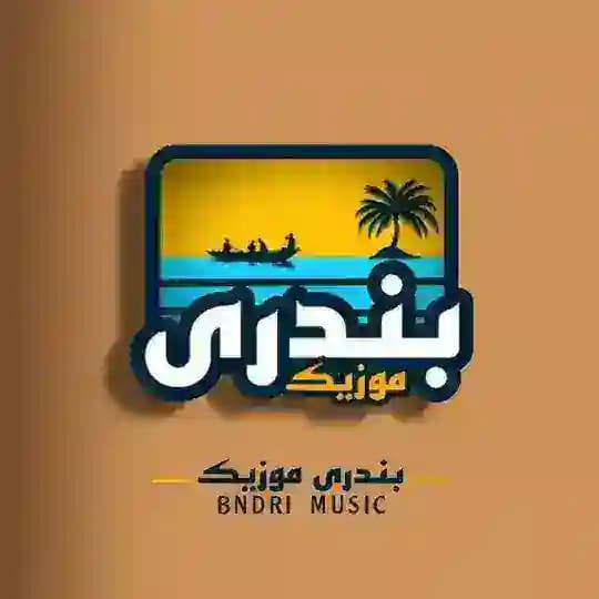 Bndri.music