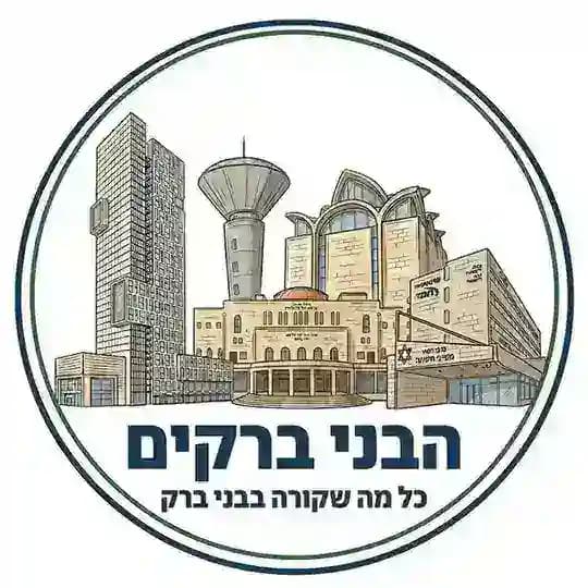 בני ברקים - חדשות