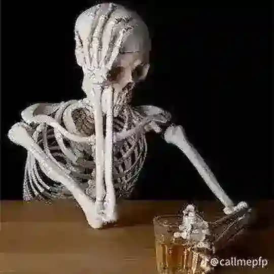 Архивчик