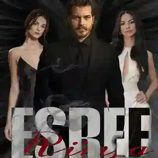 مسلسل حلم أشرف