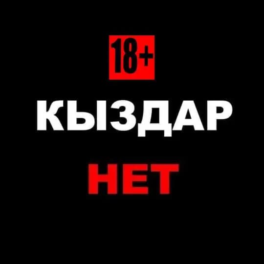 253