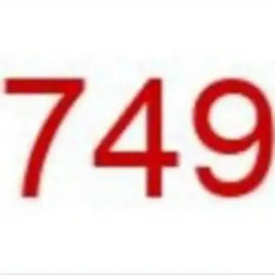 749 маршрут Бобриця-М Нивки