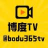 博度TV-博彩行业从业者短视频频道