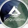 Бодишань | Студии массажа и спа в Хабаровске