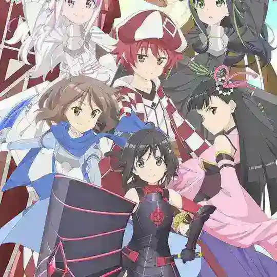 Bofuri seasons 2 [ Sub Indo]