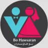 بۆهاوسەرانBoHawsaran