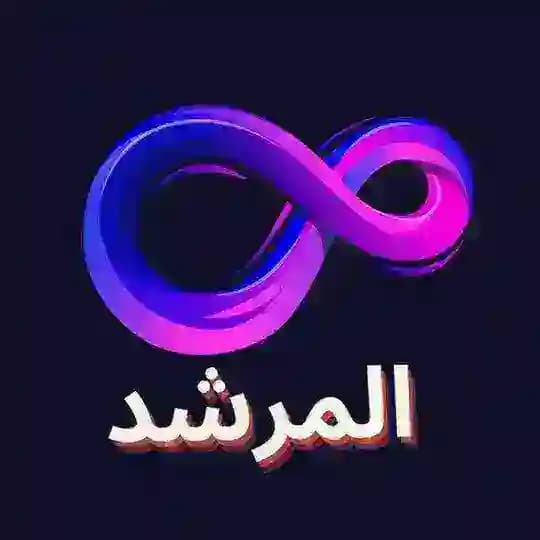 بنكك مقابل مصري والعكس