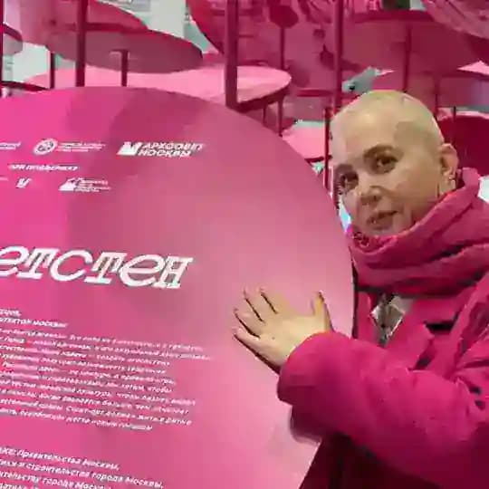 БОКРОГРАД