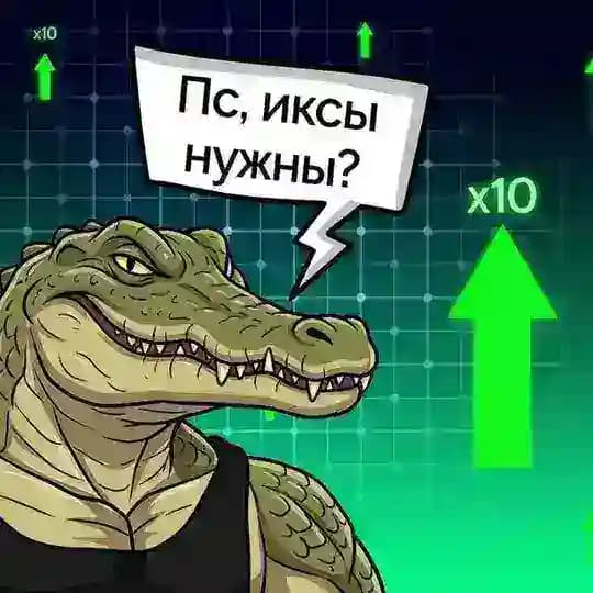 работа бомбардиров