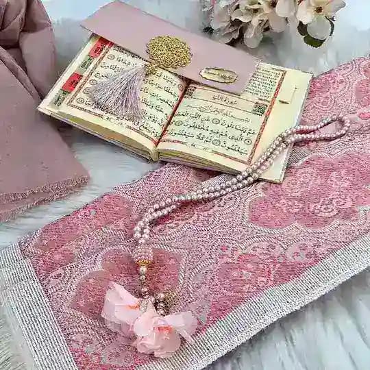 Himpunan Doa dan Zikir Profile