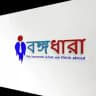 Bongodhara Job News