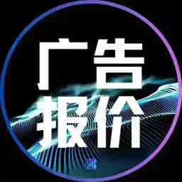 服务方案|广告报价【博牛AI传媒】 Profile