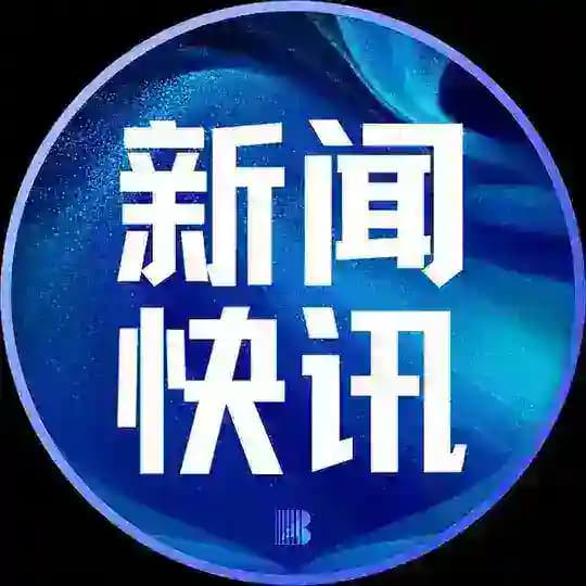博彩资讯|企业新闻|活动快讯|无广告【博牛AI传媒】