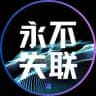 社群导航|永不失联【博牛AI传媒】