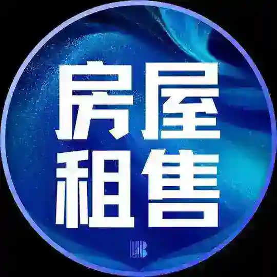 房屋租售|菲律宾租房|越南租房|无广告【博牛社区】