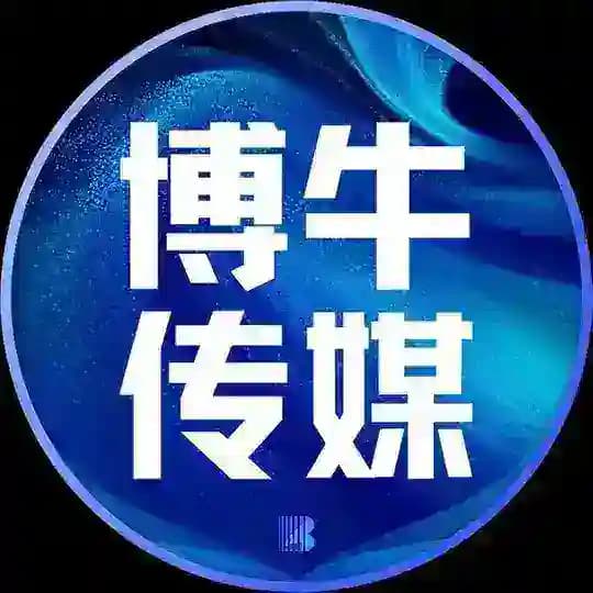 菲龙网新闻中文媒体【博牛AI传媒】