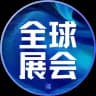 全球展会|活动|官方动态|无广告【博牛AI传媒】