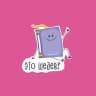 Книжный клуб BOOK TEAM EKB