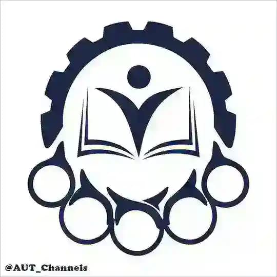 مهمات دانشگاه صنعتی امیرکبیر