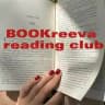 BOOKreeva reading club