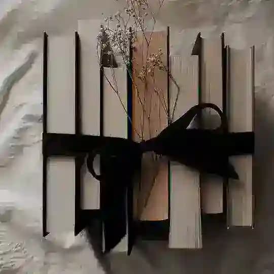 بـين ـ أروقة الكُتب "اليمن"