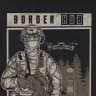 BorderHub