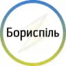 Бориспіль⚡️Незламний