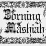 Börning Mashiah